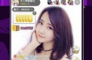 吃瓜娱乐主播直播间在哪,吃瓜娱乐主播直播间，带你领略直播新风尚