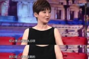 吃瓜娱乐采访是真的吗还是假的,真伪难辨，真相大白