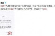 娱乐圈吃瓜缩写,缩写背后的八卦风云