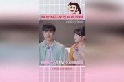 娱乐圈吃瓜成瘾,揭秘明星幕后，吃瓜成瘾的狂欢盛宴