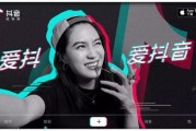 抖音娱乐吃瓜姐创作原声
